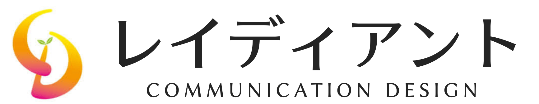 レイディアント・大谷まどか│コミュニケーション研修・セミナー・地域づくり｜モテなくても結婚できる戦略的婚活コーチ｜石川県白山市・金沢市